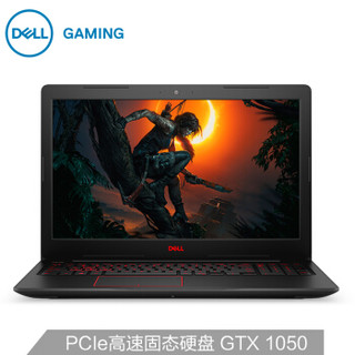 DELL 戴尔 游匣G3烈焰版 15.6英寸游戏笔记本电脑 (i5-8300H、8G、128GSSD、1T、GTX1050 4G、IPS)