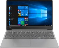 Lenovo 联想 330-15ARR 15.6寸笔记本电脑 开箱版（Ryzen 5 2500U、8GB、1TB）