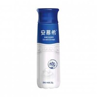 限地区:安慕希 高端希腊风味酸奶 230ml*10