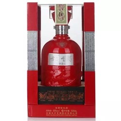 古井贡酒 50度 古16 500ml*2瓶 礼盒装白酒 口感浓香型