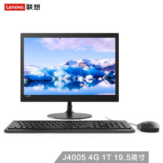 Lenovo 联想 AIO 330 19.5英寸 一体机（J4005、4G、1T）