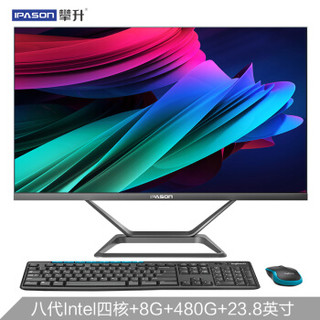 IPASON 攀升 P21 plus系列 M2DBB 23.8英寸一体机 (黑色、J4105、8GB、480GB)