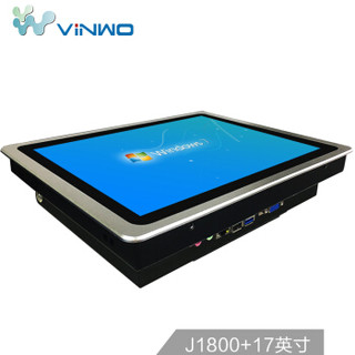 威沃（ViNWO）IBOOK 17英寸电容触摸屏工控一体机（J1800 2G 32G）工业级平板电脑嵌入式会议监控点餐收银机