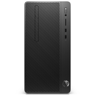 HP 惠普 战86 21.5英寸商用电脑 (1TB、8G、i3-8100)