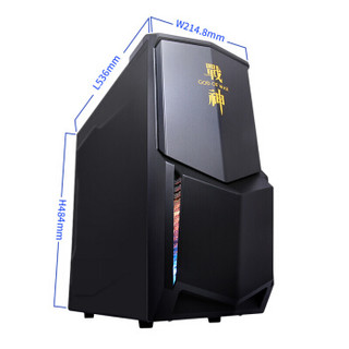 Hasee 神舟 战神 G60-9680S2N 九代吃鸡游戏台式电脑主机 (i5-9600K、8GB、256G SSD、nVIDIA Geforce GTX1060 6GB)