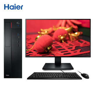 Haier 海尔 天越 H3S 台式机 G5400 4GB 1TB Intel UHD Graphics 610  