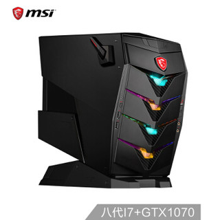 msi 微星 宙斯盾3 B918 家用电脑主机 (i7-8700、16GB、256G+2T、GTX1070 8G)