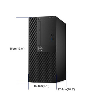 DELL 戴尔 OptiPlex 3050MT 21.5英寸台式机 酷睿i5-7500 4GB 1TB HDD  