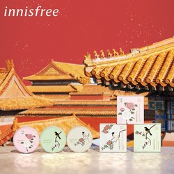 innisfree 悦诗风吟 花容悦貌限量版 济州生活香氛护手霜 30ml *2件