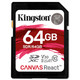 金士顿SDR SD 64g高速Class10 读100M/S写80MB相机存储内存卡