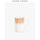 Zara Home 欧式简约条纹瓷制办公室马克杯ins 44560210732