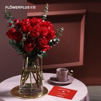 FlowerPlus 花加 耳语 红玫瑰花束 11枝