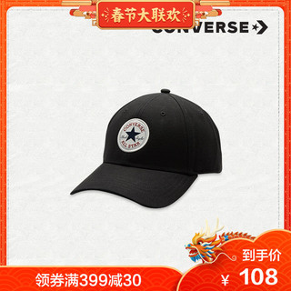 CONVERSE 匡威 Core Baseball 10005221001 经典棒球帽