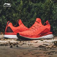 LI-NING 李宁 ARHP055 云五代跑步鞋 夜空蓝/标准白 40