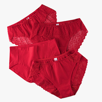 TINCOCO 女士中腰蕾丝本命年三角内裤 3条装