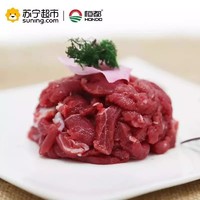 苏宁super会员：恒都 精选牛肉丝谷饲冷冻生鲜炒菜 150g