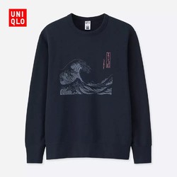 男装 (UT) Hokusai Blue印花运动衫 414343 优衣库UNIQLO