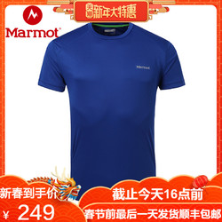 marmot/土拨鼠春夏户外男士速干T恤圆领轻薄透气宽松短袖F60390