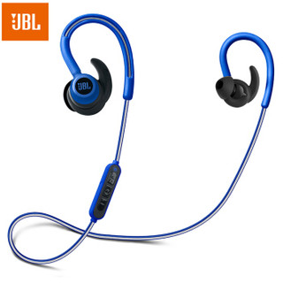 2日0点开始：JBL Reflect Contour 蓝牙耳机