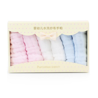 PurCotton 全棉时代 盒装水洗纱布手帕 25*25cm 6片/盒
