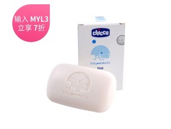 chicco 智高 婴儿香皂 100g