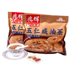 兆辉 五仁咸油茶400g*2袋独立小包装营养早餐粗粮冲剂山西平遥特产