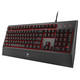 RAPOO 雷柏 V730L 三防机械键盘 红色背光 IP68
