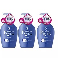 SHISEIDO 资生堂 珊珂 泡沫多多沐浴露 500ml*3