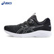  ASICS 亚瑟士 Dynamis T7D1N 男款跑步鞋　