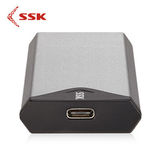 SSK 飚王 SHE-C320 M.2 NGFF 接口移动硬盘盒