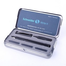 Schneider 施耐德 Smart 钢笔+宝珠笔 双笔头铁盒装 送吸墨器+墨囊1盒