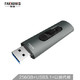 京东PLUS会员：FANXIANG 梵想 F306 USB3.1 固态U盘 256GB