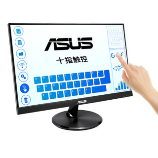 ASUS 华硕 VT229H 21.5英寸 IPS显示器