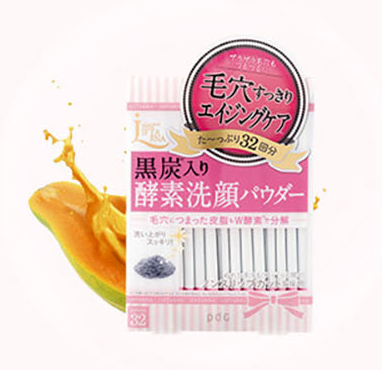 PDC Litarna 酵素洁颜粉 0.4g*32包