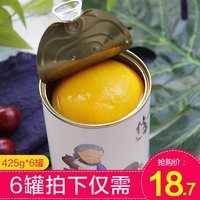 黄桃罐头新鲜水果糖水罐头砀山425g*6罐整箱包邮