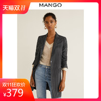 MANGO 31043713 中长款外套