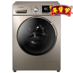 Midea 美的 MD100-1431DG 10公斤 洗烘一体机