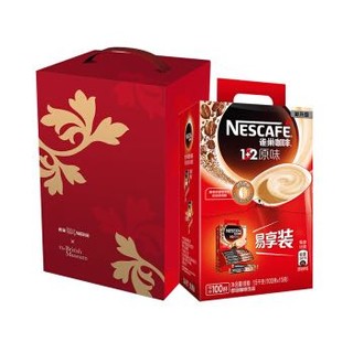 PLUS价 雀巢（Nestle）大英博物馆联名 咖啡年货礼盒 速溶 1+2 原味 微研磨 100条1500g