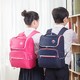 小米有品 小扬减负护脊小学生书包