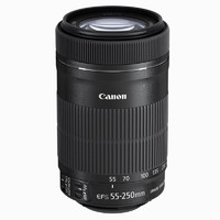 Canon/佳能 EF-S 55-250mm IS 蚂蚁摄影佳能单反防抖长焦镜头