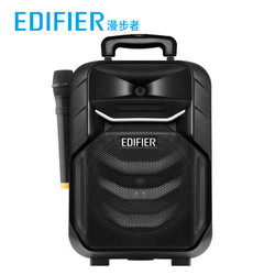 EDIFIER 漫步者 A3-8 8英寸专业移动多媒体音响 广场舞音响