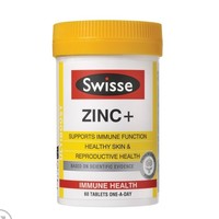 Zinc+ 强化免疫系统 锌片 60片