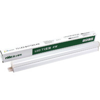 nvc-lighting 雷士照明 t5 一体化支架全套1.2米超亮光管