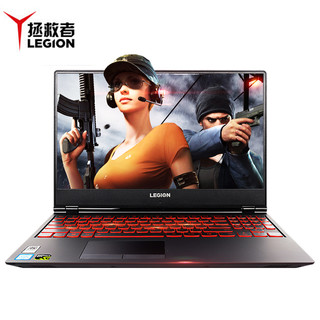 Lenovo 联想 Legion 拯救者 R720 15.6英寸 笔记本电脑（i5-7300HQ、8GB、1TB+128GB、GTX1050Ti 4GB)