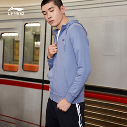 LI-NING 李宁 AWDP317 男士卫衣