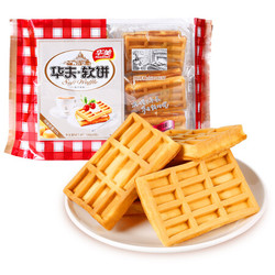 华美华夫软饼168g 休闲零食饼干蛋糕 营养早餐面包 *2件