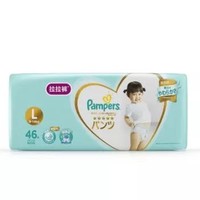 苏宁SUPER会员：Pampers 帮宝适 一级帮拉拉裤 L46片 *3件