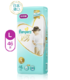 Pampers 帮宝适 一级帮拉拉裤 L46片 *3件 +凑单品