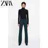  ZARA 05646103800 女士针织衫