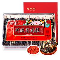 鹤王 山东即食阿胶固元糕520g （需用券）